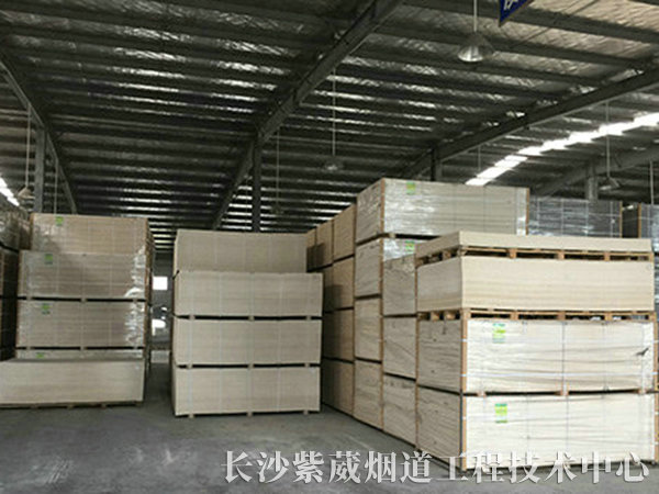 廠房展示