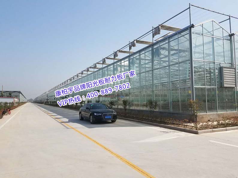 康柏宇PC陽(yáng)光板的特性