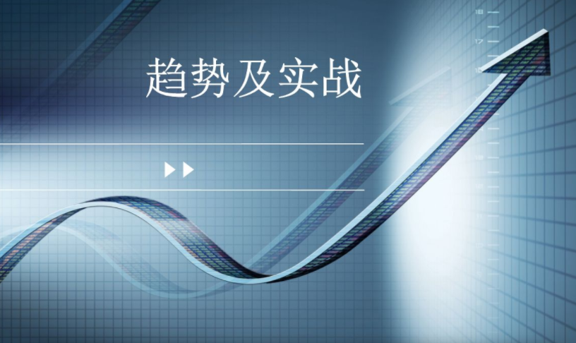 康柏宇中空陽(yáng)光板成長(zhǎng)趨向