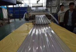 PC實(shí)心瓦楞板